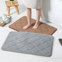 Tapis de bain antidérapant uni à carreaux