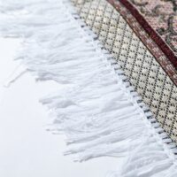 Tapis de prière lavable en machine