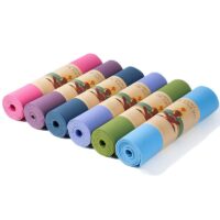 Tapis de yoga coloré antidérapant
